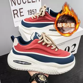 Shoes Men s winter versatile sports casual velvet thickened cotton shoes Teenagers running thick soles heightening dad trendy shoes 39