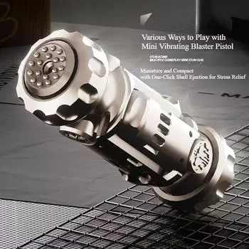 Шокирующая граната Fidget Spinner Миниатюрный игрушечный пистолет с выбрасываемыми гильзами Игрушки для снятия стресса для взрослых и детей Лучшие подарки