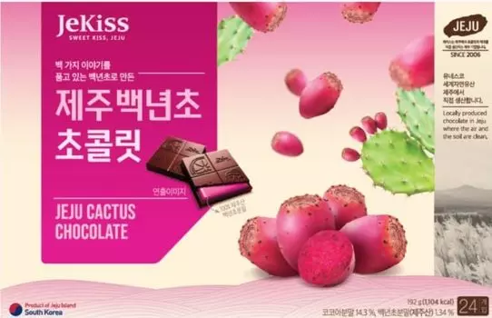 Шоколад Jekiss Cactus Шоколад с кактусом 8 г x 24 шт. Корея Подарок-сувенир с острова Чеджудо Экологичные продукты Плоды опунции Размер на один укус НОВИНКА!
