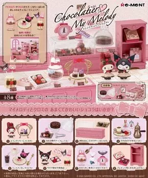 Шоколадница My Melody BOX 8 8 из ПВХ Re-ment 0,1 кг продукты, виды, штуки,