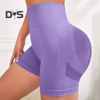 Шорты для йоги Slim Fit, высокая эластичность, утягивающий живот, бесшовные, быстросохнущие, не пропускающие воздух, приподнятые ягодицы, мягкие, с высокой талией, спортивные шорты для бега S фиолетовый