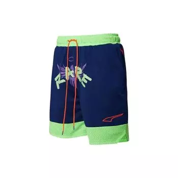 Шорты Puma Contrast Panel Drawstring Мужские Брюки Electron-Blue 537086-01 M