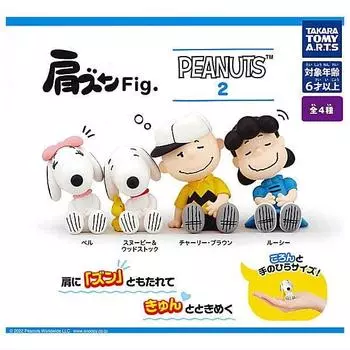 Shoulders PEANUTS Snoopy 2 types set Gacha Gacha Capsule Toy Fig. [4 (full complete)]