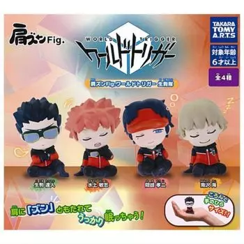 Shoulders World Trigger Ikomatai x All 4 Types Set Full Comp Gacha Gacha Capsule Toy Fig.