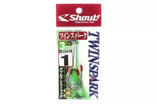 Shout 320-TS Twin Spark Rigged Вспомогательные крючки 3 см Размер 1 (9365)