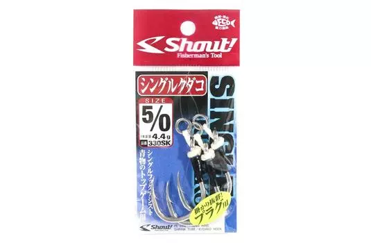 Shout 330-SK Одинарный крючок Kudako Silver Assist Rigged, размер 5/0 (0536)