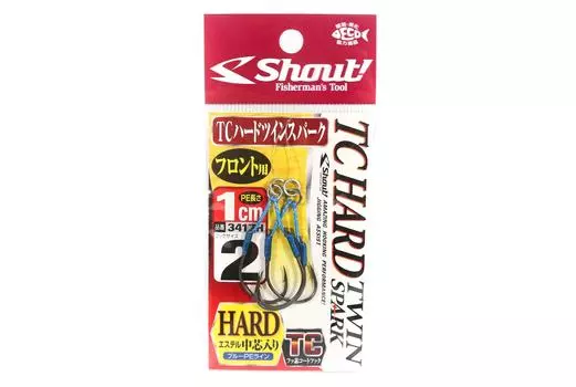 Shout 341-TH TC Hard Twin Spark Assist Крючки 1 см Размер 2 (5494)