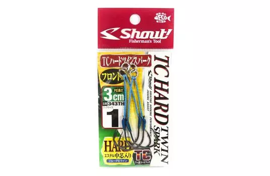 Shout 343-TH TC Hard Twin Spark Assist Крючки 3 см Размер 1 (5647)