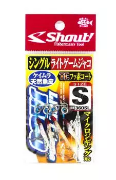 Shout 360-SL Light Game Крючок Jaco Assist, размер S (9713)