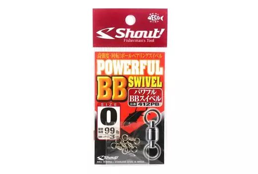 Shout 412-PB Мощный вертлюг BB для джиггинга размера 0 (1900)