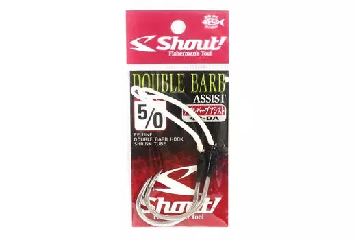 Shout 42-DA Крюк-ассистент с двойной бородкой, размер 5/0 (5829)