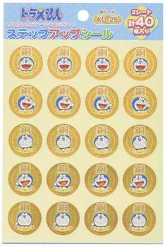 Showa Note Step Up Seal Doraemon Copper 10 шт. в упаковке KU-25