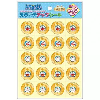 Showa Note Step Up Seal Doraemon Copper KU-25