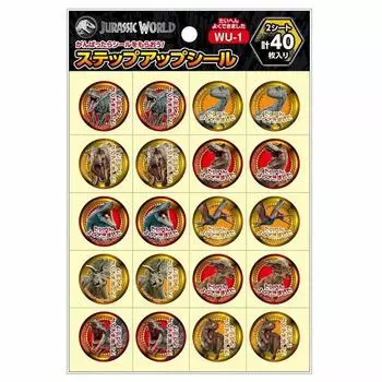 Showa Note Step Up Seal Jurassic World Very Well Made 10 Pack WU-1 791527501*10