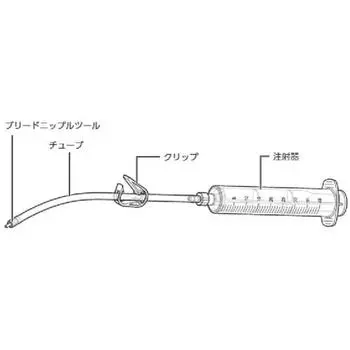 Шприцевой блок Shimano TL BR001 Y13000080