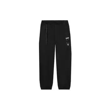 Штаны для скейтбординга Li Ning, свободные, дышащие, однотонные, трикотажные, мужские, черные AKXS151-2 XL