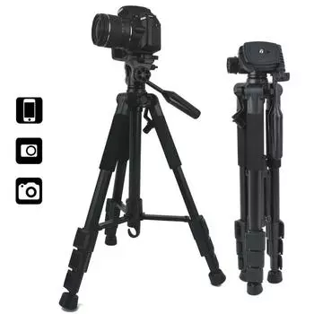Штатив для фотокамеры Sony, 1,7 дюйма, ночная лампа для заманивания рыбы, треугольный держатель для мобильного телефона 1.7Rice+Phone holder+Back