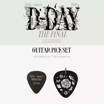 Шуга AgustD D-DAY TOUR THE FINAL Набор медиаторов
