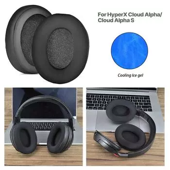 Шумоподавление Утолщенные амбушюры Амбушюры для гарнитур HyperX Cloud Alpha/Cloud Alpha S Охлаждающий гель Амбушюры Наушники