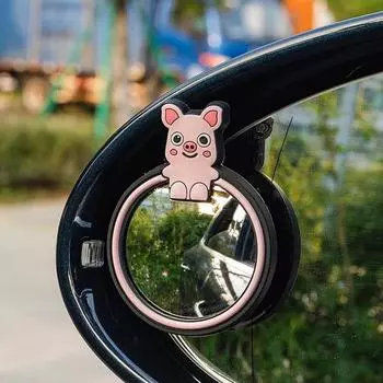 Side Mirrors Blind Wide Angle Side Rear View Accessories Side Mirrors Blind Rear View Car Mirrors Security Mirrors For
