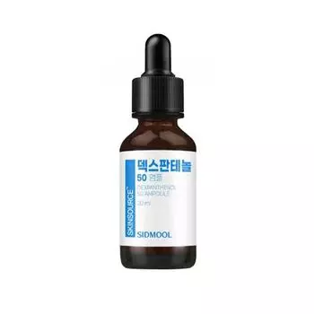 SIDMOOL Skin Source Декспантенол 50 ампул 30 мл 1 PCS