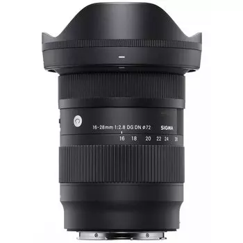 Sigma ЗАДНЯЯ КРЫШКА II LCR-TL