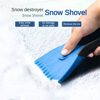 Silicone Car Ice Scrapers Winter Car Windshield Snow Brush Soft Non-slip Handle Ice Scraper Snow Shovel Removal Car Accessories