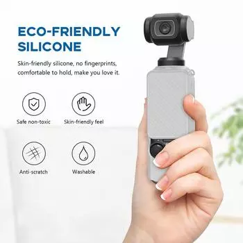 Silicone Protective Cover Case for DJI Osmo Pocket 3 Gimbal Camera Handle Soft Lens Protective Case Handheld Camera Protector чёрный