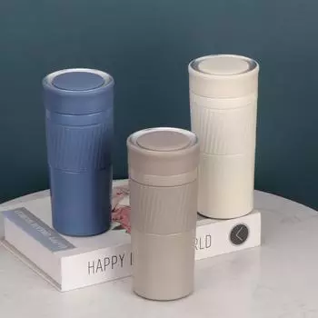 Silicone Set Cup Simple Straight Cup with Tea Net Stainless Steel Business Thermos Cup 420ml
