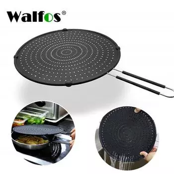 Силиконовая крышка Walfos Splatter Guard с антипригарным покрытием для масла и жира, масляная крышка от брызг, защитный коврик для жарки, нескользящая ручка, кастрюля чёрный