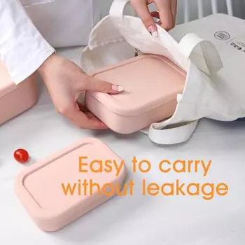 Силиконовые контейнеры для ланча Bento Boxes, герметичные контейнеры для ланча, без BPA, можно мыть в посудомоечной машине