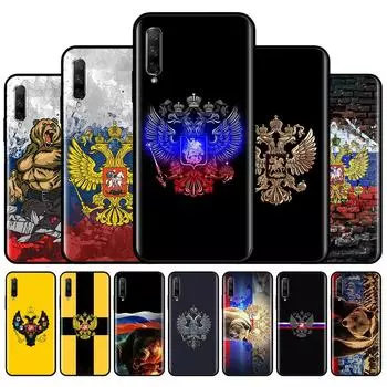 Силиконовый чехол с гербом России и России для Huawei Honor 8X Play 9A 30i 9X Pro 9S 20 10 8S 9X Lite 30 50 9C 9A 9X задняя крышка Honor 8S 2020