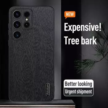 Силиконовый чехол с текстурой дерева и зернистостью Samsung Galaxy S24 S23 S22 S21 FE Plus Note 20 Ultra M55 A55 A35 A25 A15 A05 S Phone Full Protection Cover Galaxy M55 зелёный