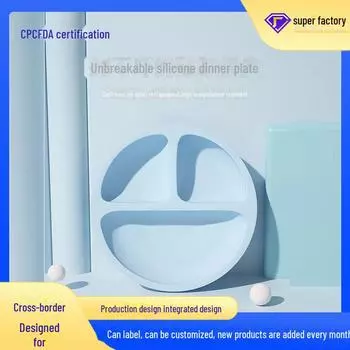 Силиконовый детский поднос для еды на присосках с отделениями silicone cover