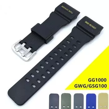 Силиконовый резиновый ремешок для часов Casio G-Shock GG-1000 GWG-100 GSG-100, сменный ремешок, мужской спортивный ремешок для часов, аксессуары Casio серый