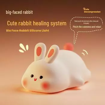 Силиконовый светодиодный ночник Папа Кролик : USB-зарядка для создания атмосферы и хронометража на рабочем столе Regular