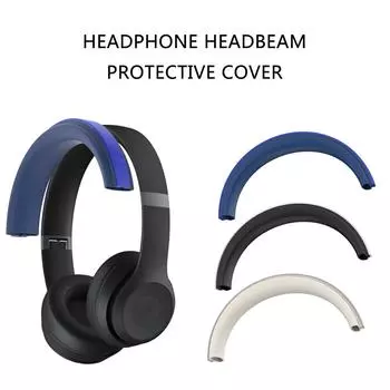 Силиконовый защитный чехол для наушников Beats Solo 4, удобная повязка на голову, гигиенический чехол бежевый