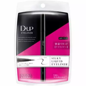 Silky Liquid Eyeliner WP Jet Black D-UP (1 piece)