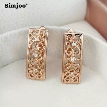 SIMJOO элегантные серьги цвета розового золота для женщин, простой комплект с цветочным вырезом, серьги с цирконием для женщин