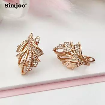 SIMJOO модные осенние серьги с цирконием из розового золота для женщин