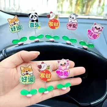 Симпатичное животное, украшение для автомобиля, кукла, акриловое украшение с покачивающейся головой, украшение для приборной панели автомобиля, автоинтер...