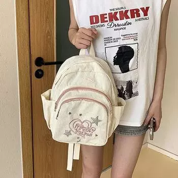 Симпатичный школьный рюкзак большой вместимости с дышащей спинкой и регулируемым ремешком, износостойкая вельветовая сумка на два плеча белый
