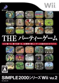Simple 2000 Series Wii Vol. 2: Настольная игра [Яп
