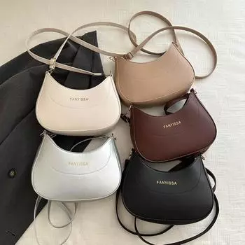 Simple and Fashionable Crescent Commuter Bag Simple and Fashionable Underarm Bag New Summer High-value Shoulder Bag
