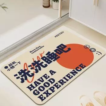 Simple and funny mat home bathroom absorbent quick drying non-slip mat toilet toilet door diatom mud mat 40 * 60CM Diatom Mud