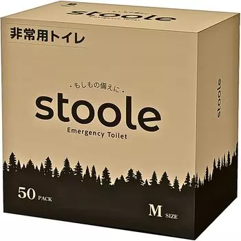 Simple Emergency Portable Disaster Prevention 15 Years Storage of 50 Uses Capacity M Sture® Toilet, Toilet, Toilet, Toilet, Coagulant, (Set (Large
