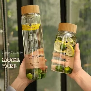 Simple Glass Cup Portable Water Cup Large Capacity Glass Water Bottle Cup Cover for Water Drink Transparent Juice Simple Cup 700ml