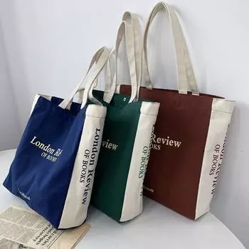 Simple Style Student Handbag Practical Shopping Pouch Environmentally Friendly Shoulder Bag Boy зелёный