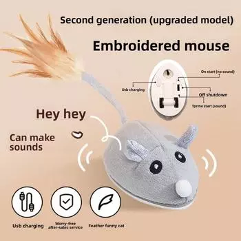 Simulation Mouse Electric Cat Dog Pet Entertainment Toy With Sound Function Light Gray Short Pile