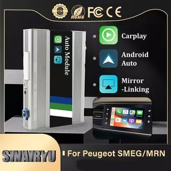 Sinairyu беспроводной CarPlay Android Auto Kit для Peugeot 208 308 408 508 SMEG MRN модуль Mirror Link